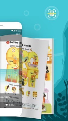 截图