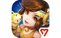 神之物语V1.0.9