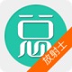 放射医学技术士总题库电脑版