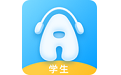 外研AI学生端电脑版