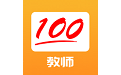 教师成绩快查电脑版