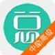 乡镇中医执业助理医师电脑版