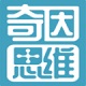 奇因思维教师端电脑版