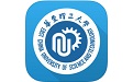 华东理工大学电脑版