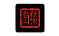 新乐堂教育电脑版