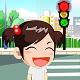 AR安全教育电脑版