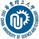 华理在线电脑版