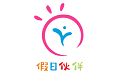 假日伙伴电脑版