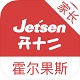 霍尔果斯智慧教育家长端电脑版