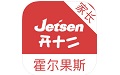 霍尔果斯智慧教育家长端电脑版