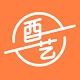 酉艺在线少儿钢琴电脑版