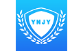 YNJY安全云电脑版