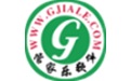 管家乐称心如意管理系统