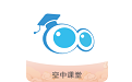 嘉兴智慧教育云课堂电脑版