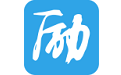 励志君电脑版