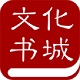 乡村图书馆电脑版