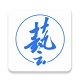艺学圈教师端电脑版