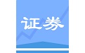 联大证券考试题库电脑版