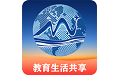名集教育城电脑版