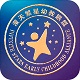 漫天繁星电脑版