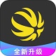 外研通外研社新标准英语教材点读电脑版