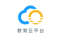 哈尔滨市教育局线上开课平台电脑版