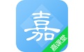 嘉课堂电脑版