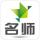 名师伴读电脑版