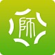 教师发展在线电脑版
