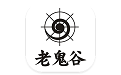 企业策划导航电脑版