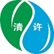 清许教育电脑版