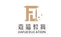 嘉福大道教育电脑版