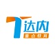 达内重点教育电脑版