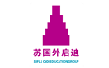 苏国外启迪教育电脑版