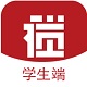 上海视觉学生端电脑版