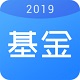 联大基金考试题库软件电脑版