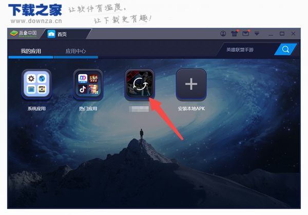 ¯ʯ��˵�����±�̬����ҳ��pc������[���Կ���]