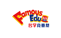 名学竞赛电脑版