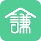 谦谦学屋学生端电脑版