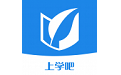 上学吧海员考试题库电脑版