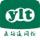 临床针题库电脑版