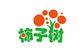 柿子树电脑版