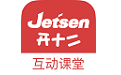 开十二互动课堂电脑版