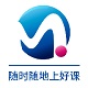 明师在线课堂直播授课平台电脑版