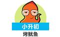 小升初英语必备词电脑版
