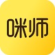 咪师校园教师端电脑版