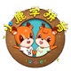 小鹿学拼音电脑版