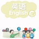 译林小学英语一年级上电脑版