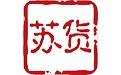 苏货新农人电脑版