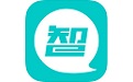 智慧秘书电脑版